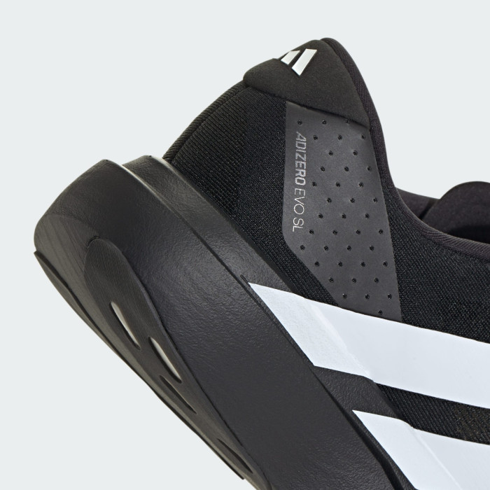 Беговые кроссовки Adidas Adizero EVO SL JP7149 | adidas - AdiTIME UA