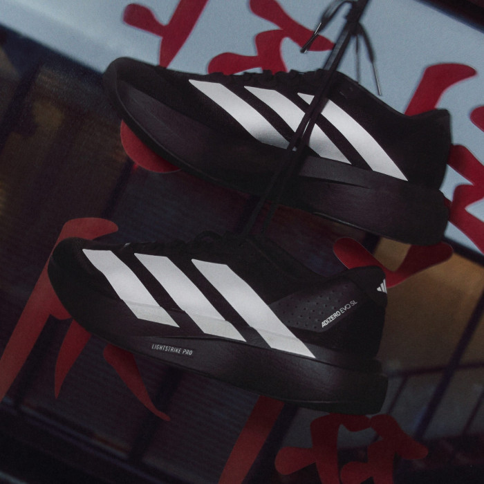 Беговые кроссовки Adidas Adizero EVO SL JP7149 | adidas - AdiTIME UA